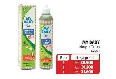 Promo Harga MY BABY Minyak Telon Plus 145 ml - Lotte Grosir