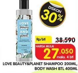 Promo Harga LOVE BEAUTY AND PLANET Shampoo 200 mL/Body Wash 400 mL  - Superindo