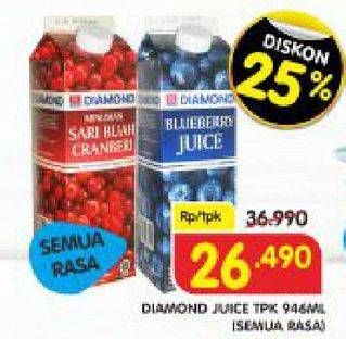 Promo Harga DIAMOND Juice Unsweet Blueberry, Unsweet Cranberry 946 ml - Superindo