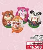 Promo Harga Cho Cho Wafer Snack Joy Super, Jumbo 40 gr - Lotte Grosir