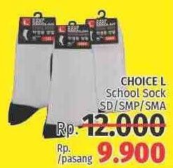Promo Harga CHOICE L School Sock SD, SMP, SMA  - LotteMart