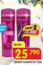 Promo Harga Serasoft Shampoo 170 ml - Superindo