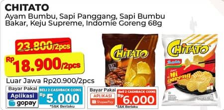 Promo Harga Chitato Snack Potato Chips Ayam Bumbu Spicy Chicken, Keju, Mi Goreng, Potato Spicy Griller Beef, Sapi Panggang Beef Barbeque 68 gr - Alfamart