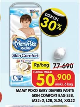 Promo Harga Mamy Poko Pants Skin Comfort XXL22, XL24, S38, M32+2 22 pcs - Superindo