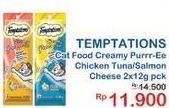Promo Harga TEMPTATIONS Makanan Kucing Creamy Purrrr-ee Salmon Cheese, Creamy Purrrr-ee Chicken Tuna 24 gr - Indomaret