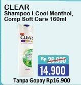 Promo Harga CLEAR Shampoo Ice Cool Mint, Complete Soft Care 160 ml - Alfamart