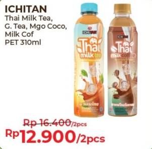 Promo Harga ICHITAN Thai Drink Mango Coconut, Milk Coffee, Milk Green Tea, Milk Tea 310 ml - Alfamart