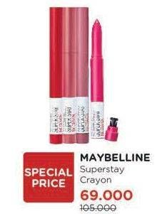 Promo Harga MAYBELLINE Superstay Ink Crayon 1 gr - Watsons