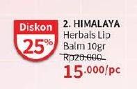 Promo Harga Himalaya Lip Balm 10 gr - Guardian
