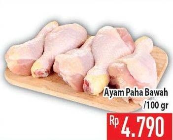 Promo Harga Ayam Paha Bawah per 100 gr - Hypermart