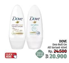 Promo Harga Dove Deo Roll On All Variants 40 ml - LotteMart