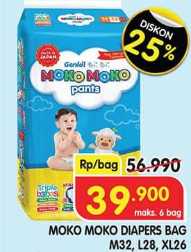 Promo Harga Genki Moko Moko Pants M32, L28, XL26 26 pcs - Superindo