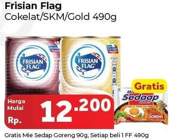 Promo Harga Susu Kental Manis Cokelat/Putih/Gold 490g  - Carrefour