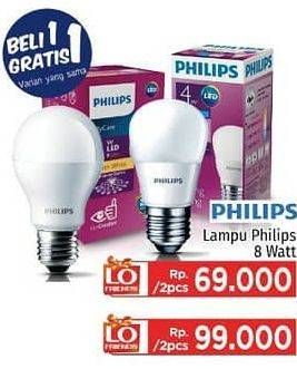 Promo Harga PHILIPS Lampu 8W per 2 box - LotteMart