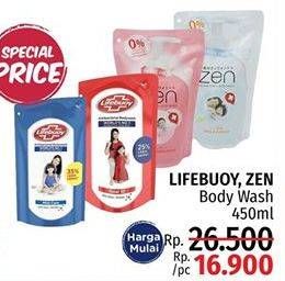 Promo Harga LIFEBUOY Body Wash 450 ml - LotteMart