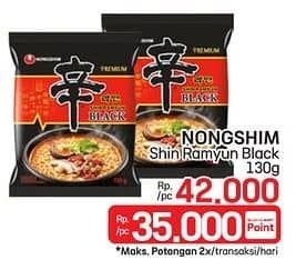 Promo Harga Nongshim Noodle Shin Ramyun Black 130 gr - LotteMart