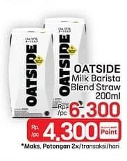 Promo Harga Oatside UHT Milk Barista Blend 200 ml - LotteMart