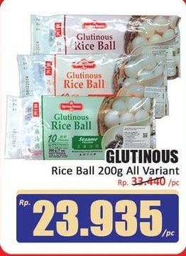 Promo Harga Kg Pastry Glutinous Rice Ball All Variants 200 gr - Hari Hari