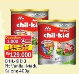 Promo Harga MORINAGA Chil Kid Platinum Madu, Vanila 400 gr - Alfamart