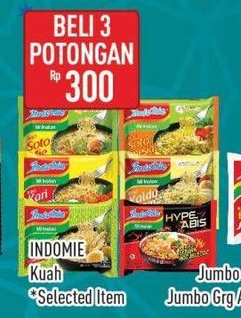 Promo Harga Indomie Mi Kuah 80 gr - Hypermart