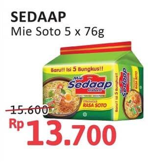 Sedaap Mie Kuah