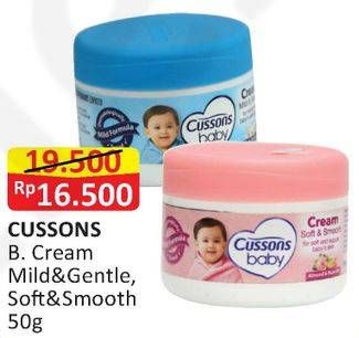 Promo Harga CUSSONS BABY Cream Mild Gentle, Soft Smooth 50 gr - Alfamart