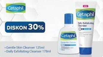 CETAPHIL Gentle Skin Cleanser/Daily Exfoliating Cleanser