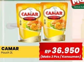 Camar Minyak Goreng