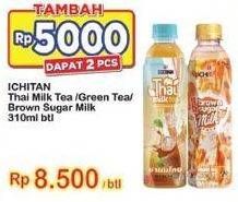 Promo Harga ICHITAN Thai Milk Tea, Green Tea/ Brown Sugar Milk  - Indomaret