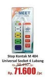 Promo Harga MEET Stop Kontak M404 Universal Socket 4 Lubang  - Hari Hari