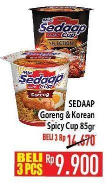 Promo Harga SEDAAP Mie Cup Goreng, Korean Spicy Chicken 81 gr - Hypermart