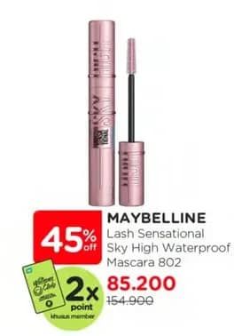 Promo Harga Maybelline Lash Sensational Sky High Waterproof Mascara Very Black  - Watsons