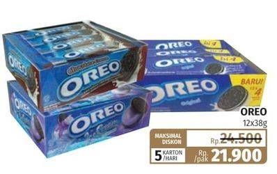 Promo Harga OREO Biskuit Sandwich per 12 pcs 38 gr - Lotte Grosir