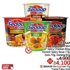 Harga Sedaap Korean Spicy/Mie Cup