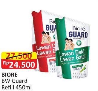 Promo Harga BIORE Guard Body Foam 450 ml - Alfamart