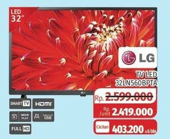 Promo Harga LG 32LN560BPTA | LED Smart TV 32"  - Lotte Grosir