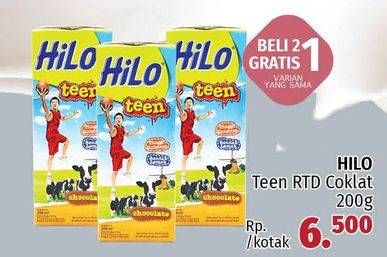 Promo Harga HILO Teen Ready To Drink Coklat 200 ml - LotteMart