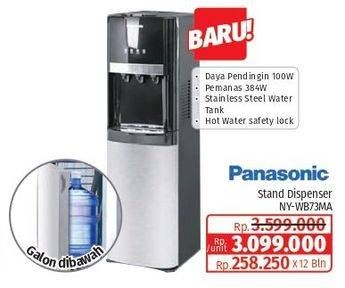 Promo Harga Panasonic NY-WDB73MA-K1 | Water Dispenser  - Lotte Grosir