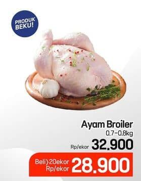 Promo Harga Ayam Broiler 700 gr - Lotte Grosir