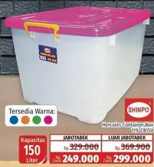 Promo Harga SHINPO Hercules Container Box Biru, Hijau, Jingga, Pink 150000 ml - Lotte Grosir