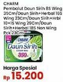 Promo Harga Charm Daun Sirih + Herbal Non Wing 23cm, Wing 23cm, Wing 29cm, Wing 35cm 8 pcs - Indomaret
