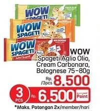 Promo Harga WOW Spageti Meaty Bolognese, Cream Carbonara, Aglio Olio 75 gr - LotteMart