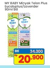 Promo Harga My Baby Minyak Telon Plus  - Indomaret