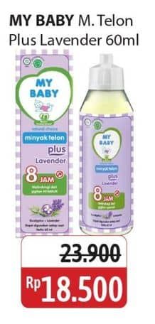 Promo Harga My Baby Minyak Telon Plus Lavender 60 ml - Alfamidi