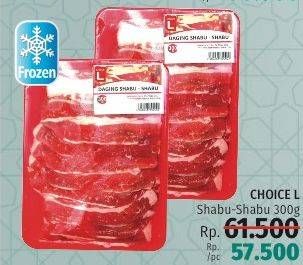 Promo Harga CHOICE L Daging Shabu-Shabu 300 gr - LotteMart