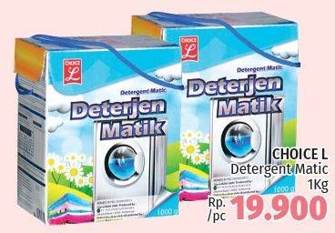 Promo Harga CHOICE L Detergent Matic 1 kg - LotteMart