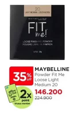 Promo Harga Maybelline Fit Me Loose Finishing Powder 20 Medium Light 20 gr - Watsons