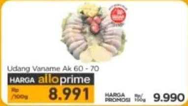 Promo Harga Udang Vanamae AK60-70 per 100 gr - Carrefour