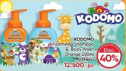 Promo Harga Kodomo Foaming Shampoo/Body Wash  - Guardian