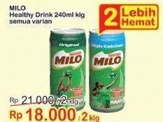 Promo Harga MILO Susu UHT All Variants 240 ml - Indomaret